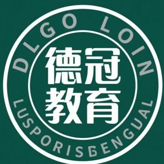 北票德冠教育